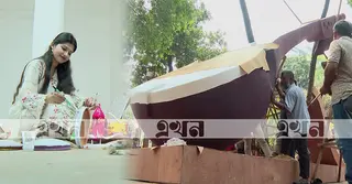 পহেলা বৈশাখ: গ্লানি মুছে নতুন সূচনার অপেক্ষায় বাঙালি